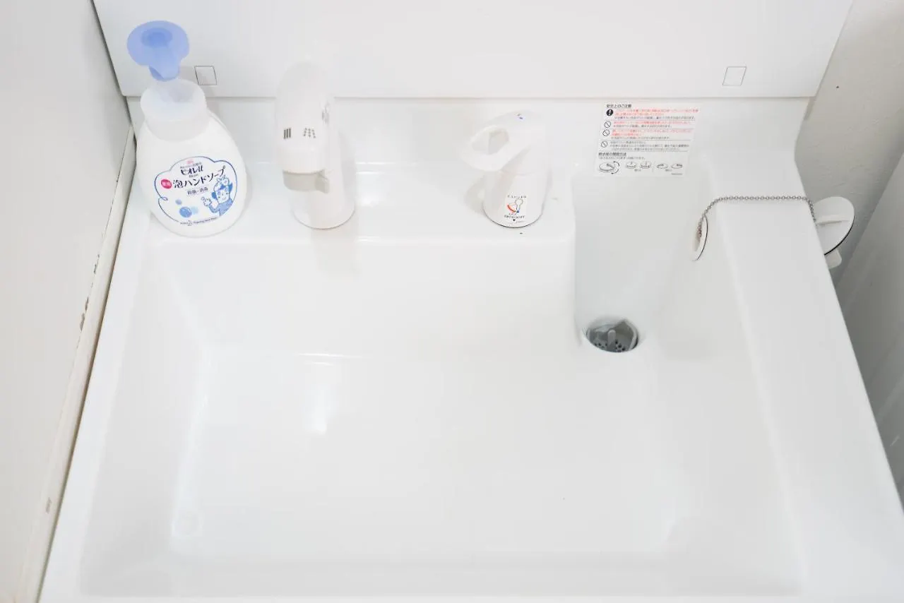 Miyako Shinjuku Hotel 都-新宿- Τόκιο 0*,  Ιαπωνία