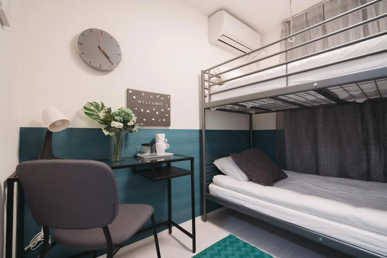 Pensión Miyako Shinjuku Hotel 都-新宿- Tokio Japón
