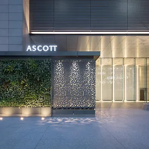 Ascott Marunouchi Tōkyō