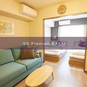 3* 아파트호텔 Sg Premium Kasai