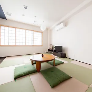 Yado Hachiemon Appartement Ōsaka