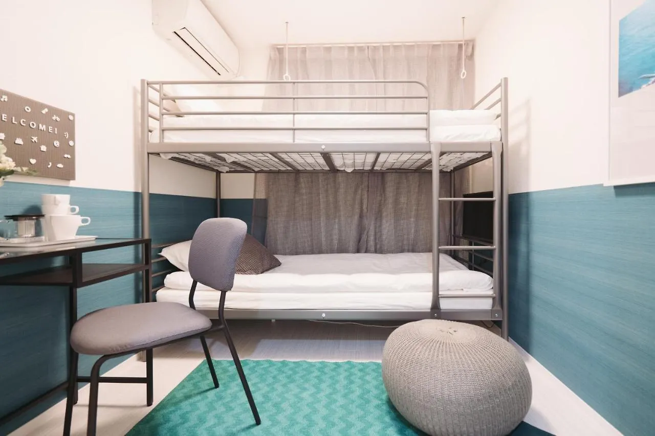 Miyako Shinjuku Hotel 都-新宿- Tokio Japón