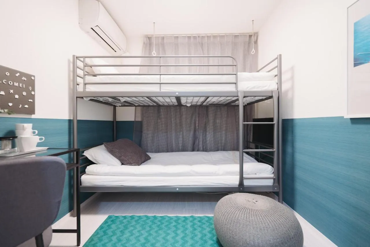 Pensión Miyako Shinjuku Hotel 都-新宿- Tokio